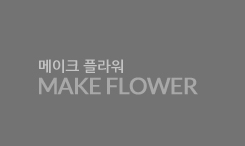 하단로고